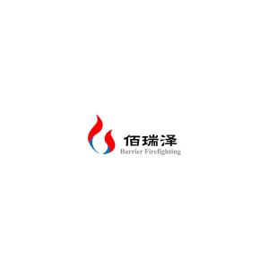 青島佰瑞澤消防技術(shù)咨詢服務(wù) 技術(shù)創(chuàng)新與開發(fā)引領(lǐng)消防行業(yè)未來